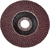 Набор шлифкругов БаЗ КЛТ2 A00000892 (5 шт)