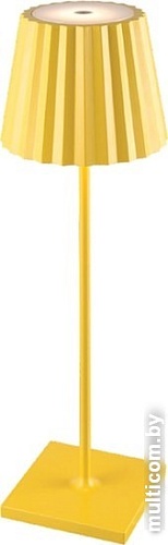 Торшер Mantra K2 6484