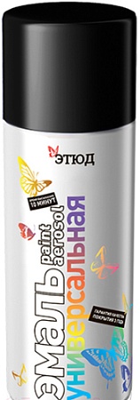 Краска Этюд Универсальная 520 мл (RAL 9005mat, черный матовый)