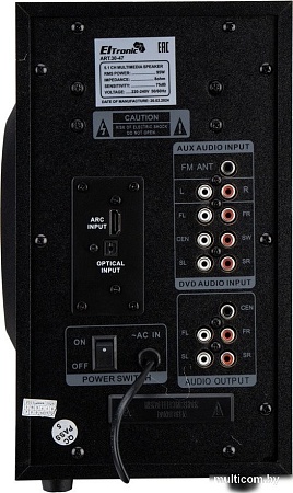 Акустика Eltronic 30-47 Home Sound
