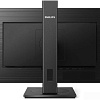Монитор Philips 242S1AE/01