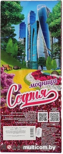 Кукла Карапуз София Путешествие в Москву 66001-T1-S-BB