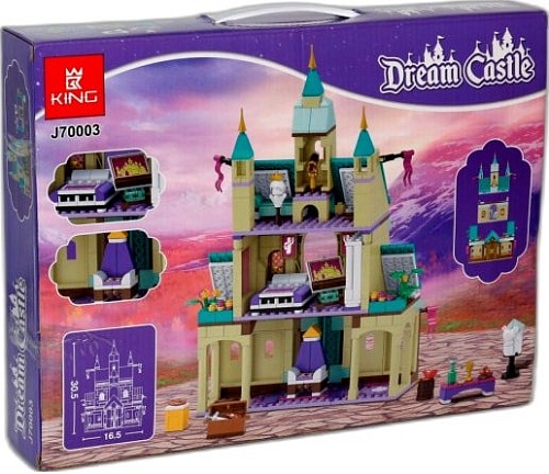 Конструктор King J70003 Замок Арендейл