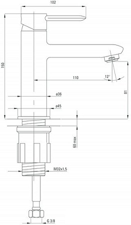 Смеситель Deante Kalia BGK 021M