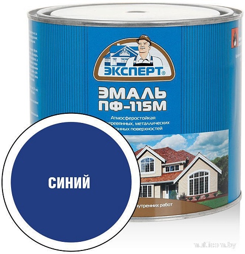 Эксперт ПФ-115М Глянцевый 1.8 кг (синий)