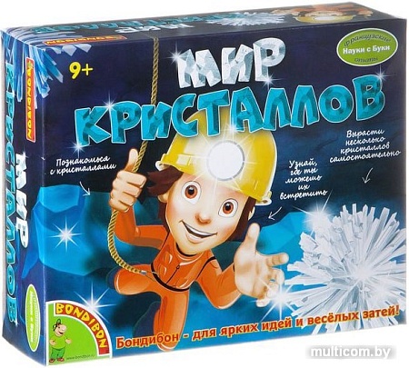 Набор для опытов Bondibon Науки с Буки Мир кристаллов ВВ2028