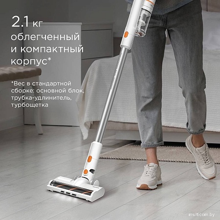 Пылесос Redmond (Редмонд) VH1318 Pro Max