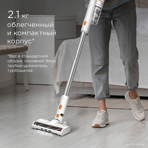 Пылесос Redmond (Редмонд) VH1318 Pro Max