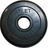 Диск MB Barbell диск 5 кг 51 мм