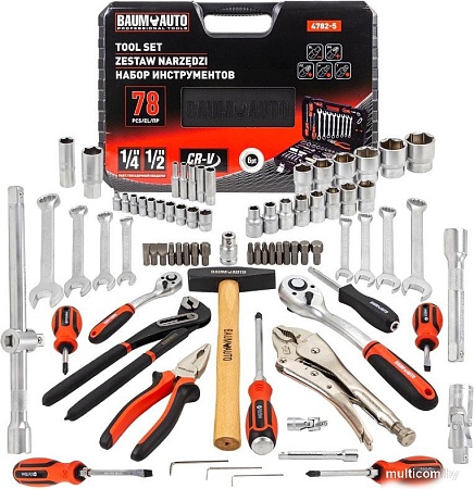 Универсальный набор инструментов BaumAuto BM-4782-5(58796)