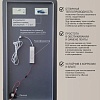 Зеркало с подсветкой eMZe Smartphone 45x77 LED.UV.SMART.45.77.AUR (золото с УФ-окантовкой и подсветкой)