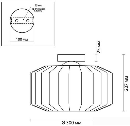 Люстра средней высоты Odeon Light Binga 4746/1C