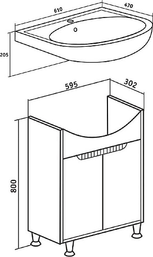 Runo Тумба с умывальником Runo Эко 60 + Уют 60 (напольная, белый/железный камень)