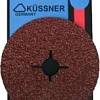 Шлифлист Kussner 1058-550080