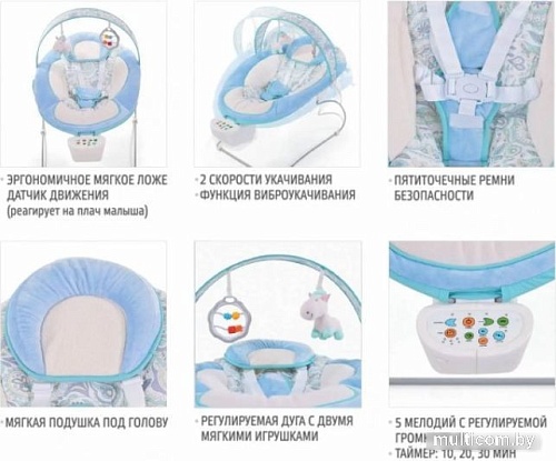 Качель Nuovita Cullare (меандро)