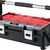 Ящик для инструментов Keter Cantilever Organizer 22