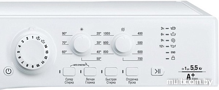 Стиральная машина Hotpoint-Ariston VMSL 501 B