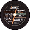 Отрезной диск алмазный Diamal DM1507
