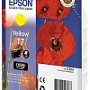 Картридж Epson C13T17044A10
