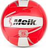 Волейбольный мяч Meik QS-V519 (5 размер, красный)