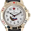 Наручные часы Восток Командирские 439277