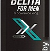 Belita Гель для душа For Men Основной уход Гиалуроновый 400 мл