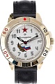 Наручные часы Восток Командирские 439277