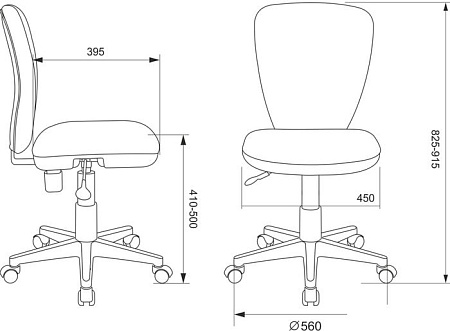 Компьютерное кресло Бюрократ KD-W10/26-29-1 (оранжевый)