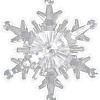 2D-фигура Vegas Снежинка 55055