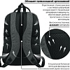 Городской рюкзак BRAUBERG Urban 229895 (темно-серый)