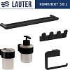 Держатель для туалетной бумаги и освежителя Lauter 21TS3019 + 21TS3021 + 21TS3009 + 21TS3015 + 21TS3002 (Matt Black, 5 предметов)