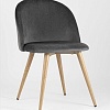 Стул Stool Group Лион New DC-69030 HLR-21 (велюр серый)