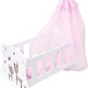 Кроватка для кукол Paremo Люлька. Крошка Зуи Мини PFD120-120M