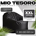 Mio Tesoro Poparada XXL PO-60x80-CH (черный)