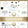 Трусики-подгузники Inseense Супертонкие V6 XL 12-17 кг Ins38gold (38 шт)