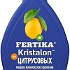 Удобрение Fertika Кристалон для цитрусовых 500 мл
