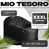 Mio Tesoro Poparada XXXL PO-65x85-CH (черный)