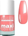 Лак Giorgio Capachini MAXI COLOR С кальцием 19