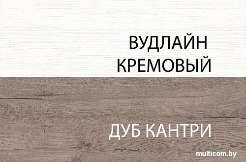 Тумба Anrex Provans 1S Вудлайн Кремовый/Дуб Кантри