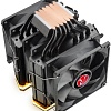 Кулер для процессора Raijintek Delos RBW