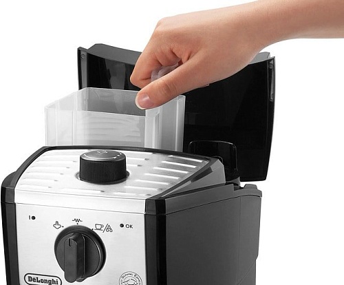 Рожковая помповая кофеварка DeLonghi EC 157