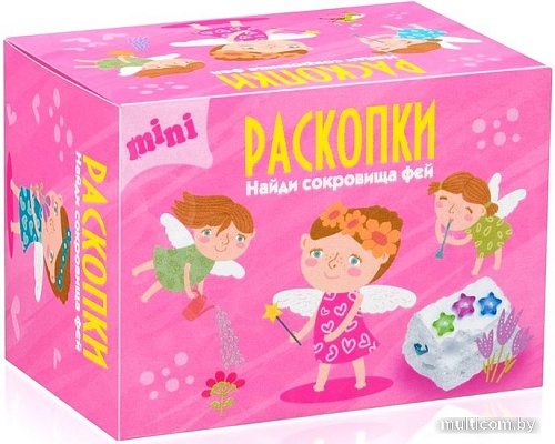 Набор для опытов Раскопки Феечки. Мини DIG-18