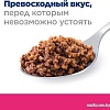 Консервированный корм для собак Hill's Prescription Diet Gastrointestinal Biome для заботы о пищеварении с курицей 370 г