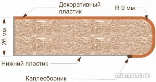 Кухня Кортекс-мебель Корнелия Мара 1.6м (красный/черный/королевский опал)