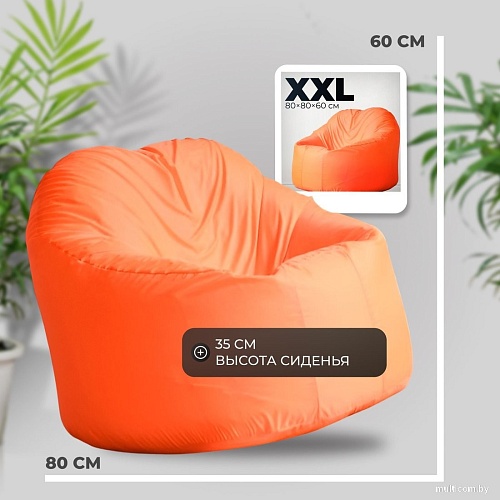 Mio Tesoro Poparada XXL PO-60x80-A (апельсин)