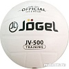 Jogel JV-500 (5 размер)
