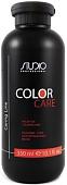 Kapous Бальзам-уход для окрашенных волос Color Care 350 мл