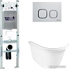 Унитаз WeltWasser Telbach 004 GL-WT + Amberg 350 ST + Amberg RD-WT (белый глянец/белый)