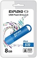 USB Flash Exployd 570 8GB (синий)