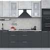 Готовая кухня Интерлиния Мила 2.6 ВТ (бетон лайт/антрацит/опал светлый)